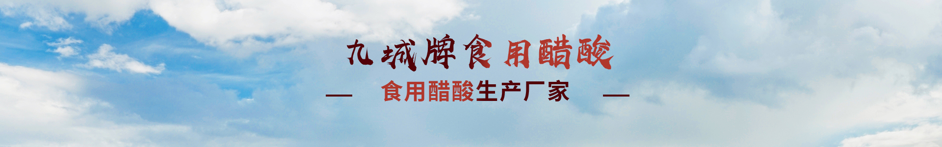 河南凱帝食品工業(yè)有限公司【官網(wǎng)】