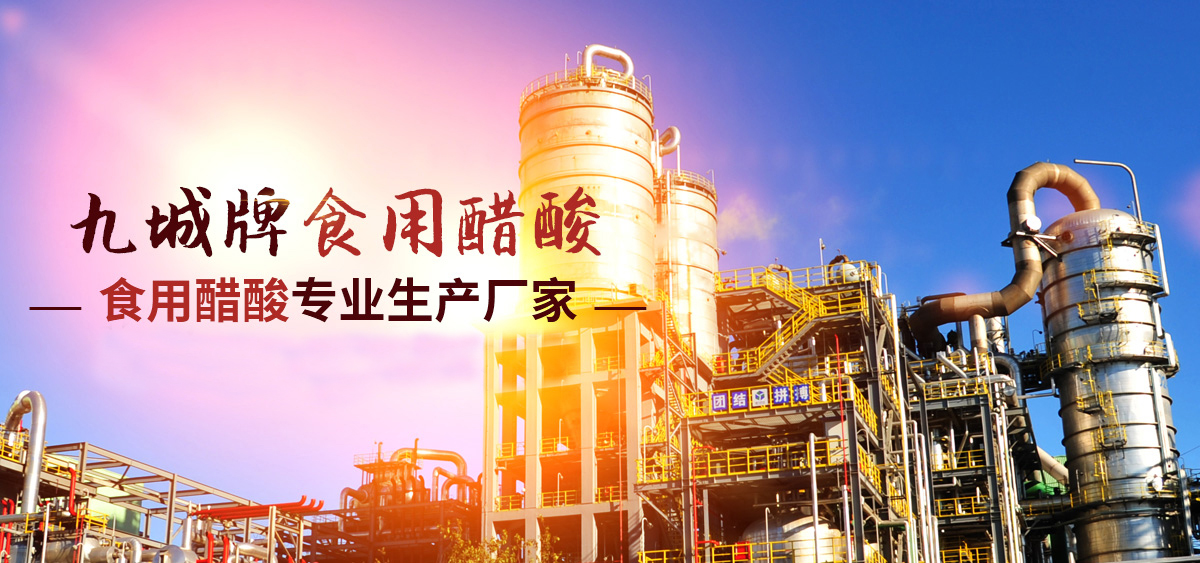 河南凱帝食品工業(yè)有限公司【官網(wǎng)】